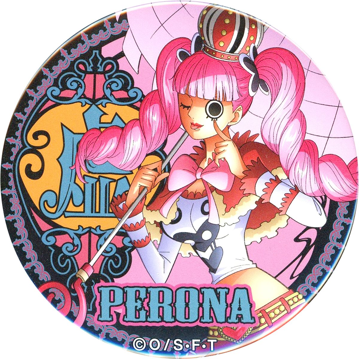 Perona One Piece Button 19th Wave Phantom of nightmare Straw Store Limited [USED]