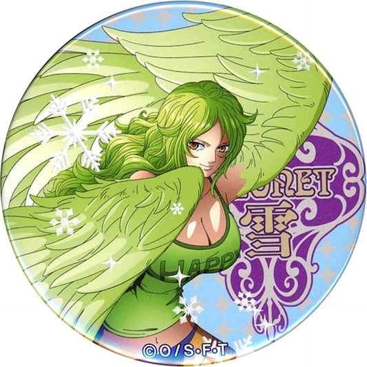 Monet One Piece YAKARA Button Vol.19 Phantom of nightmare Mugiwara Store Ltd [USED]