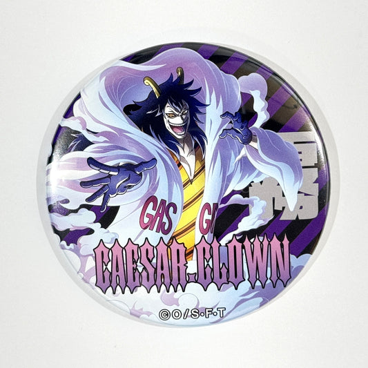 One Piece Caesar Clown Yakara Can Badge Part 19 Phantom of Nightmare Straw Store Limited Buttons [USED]