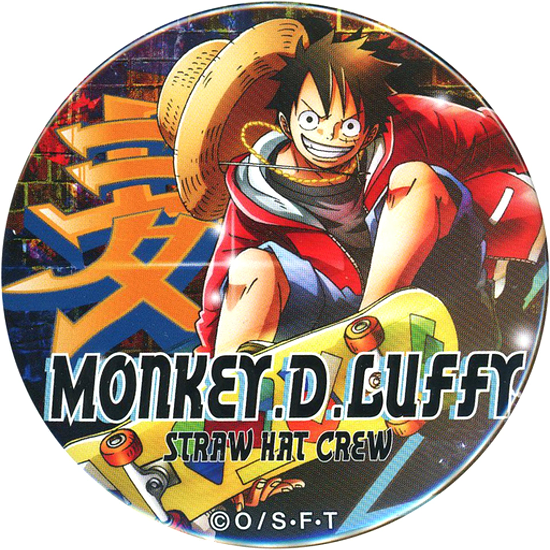 Monkey D. Luffy One Piece YAKARA Button Vol.2020 SPORTS Mugiwara Store Ltd [USED]