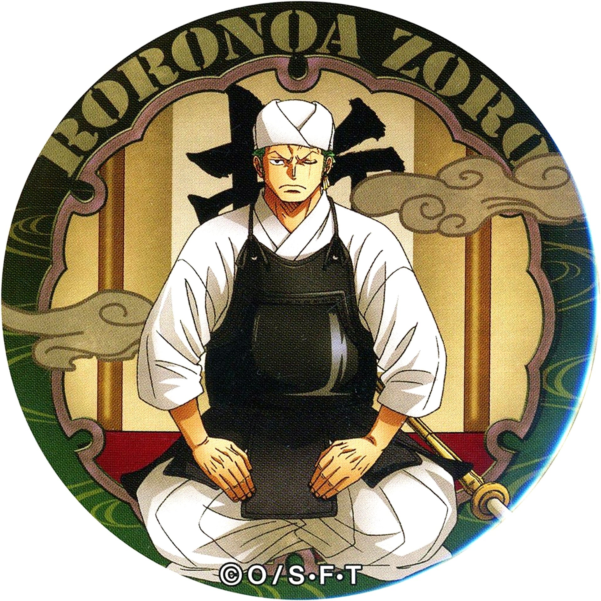 Roronoa Zoro One Piece Yakara Button Vol.2020 Sports Mugiwara Store Ltd [USED]