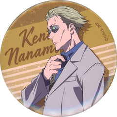 Jujutsu Kaisen Kento Nanami Natural Proportions Can Badge LAWSON Limited Buttons [USED]
