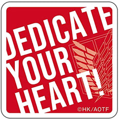 Attack on Titan The Scout Regiment Dedicate Your Hearts Acrylic Badge Buttons [USED]