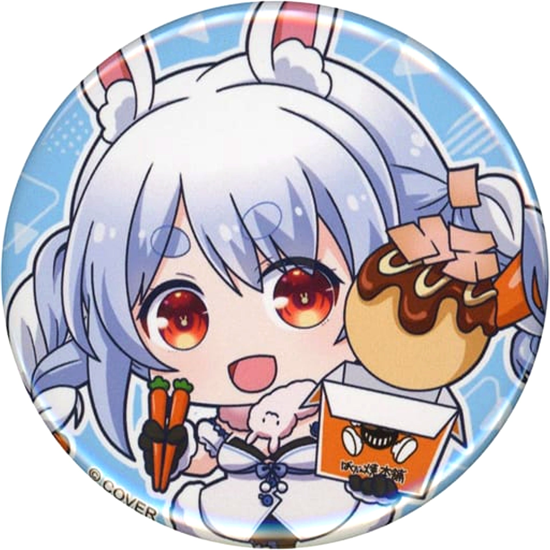 hololive Virtual YouTuber Usada Pekora hololive x Bakudan-yaki Honpo Trading Button [USED]