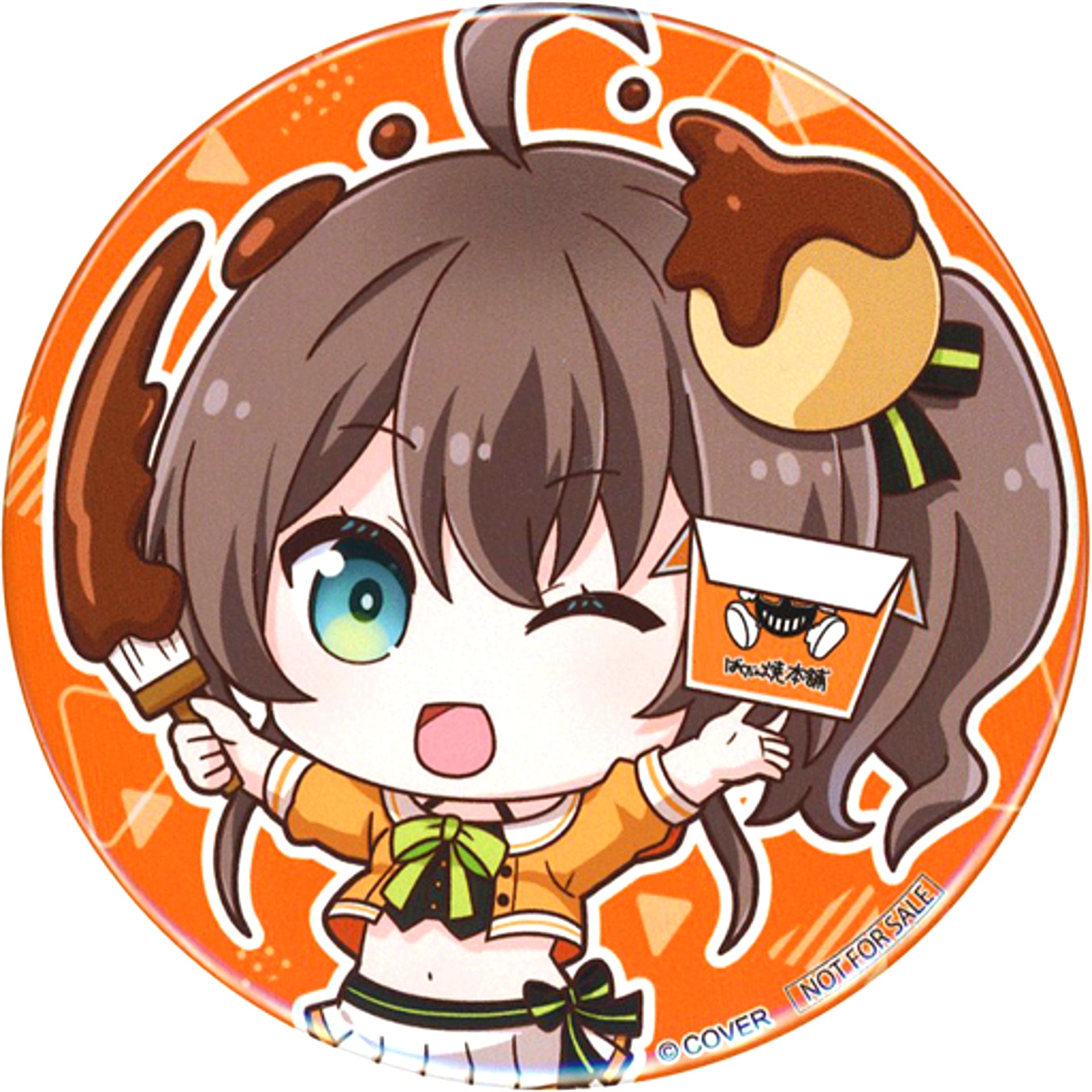Natsuiro Matsuri Hololive 76mm Button Bakudanyaki Honpo [USED]