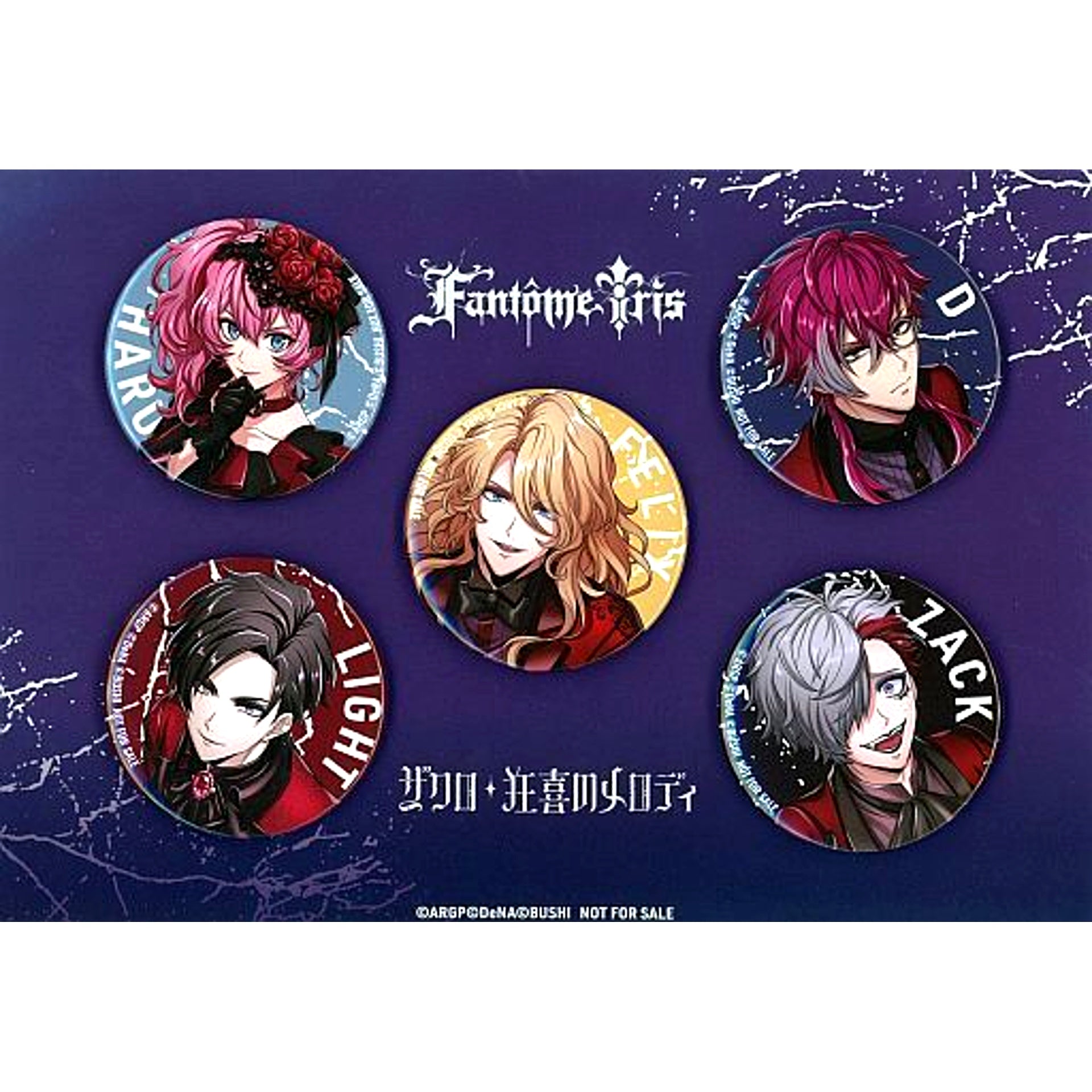 Fantome Iris BanG Dream! Special Button Set CD ARGONAVIS Zakuro Kyoki no Melody Target Store Purchase Bonus [USED]