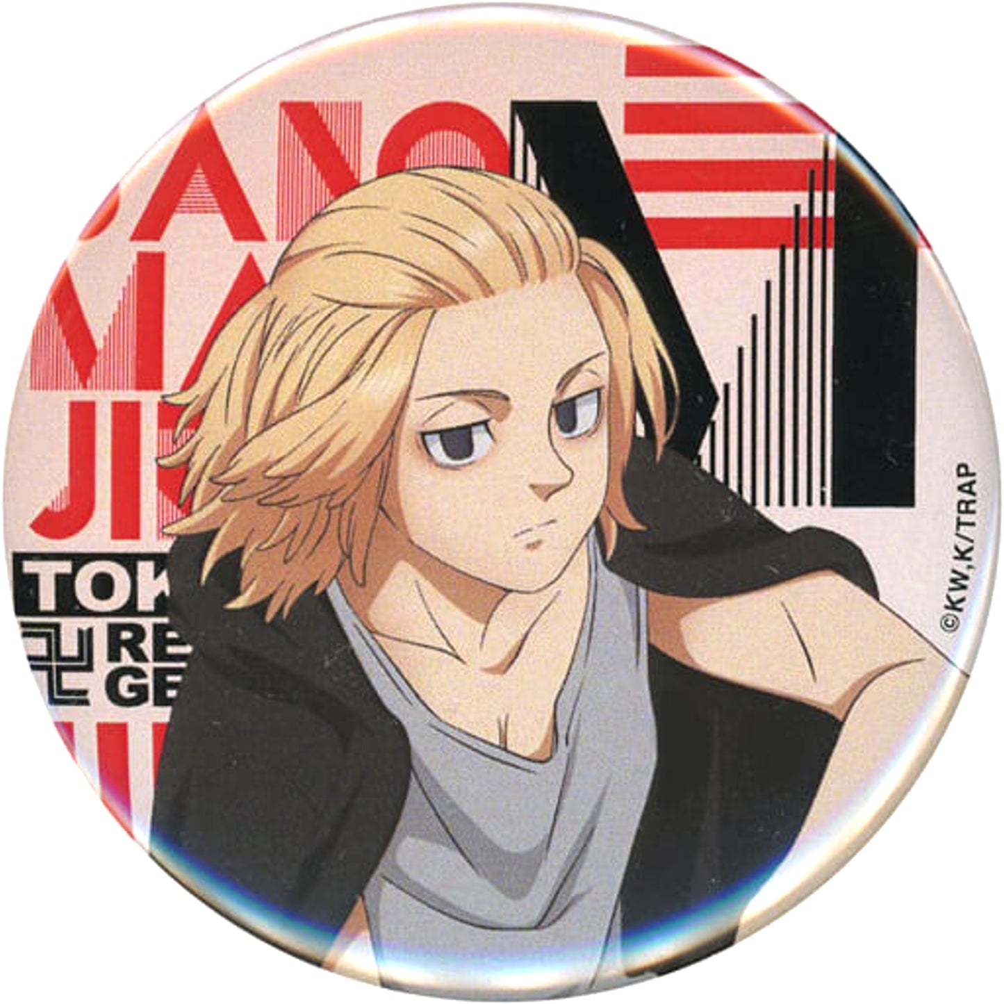 Tokyo Revengers Manjiro Sano Default Style Can Badge Charadri!! Limited Buttons [USED]
