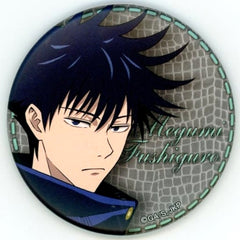 Jujutsu Kaisen Megumi Fushiguro Background Gray Character Badge Collection Megumi Fushiguro BOX Buttons [USED]