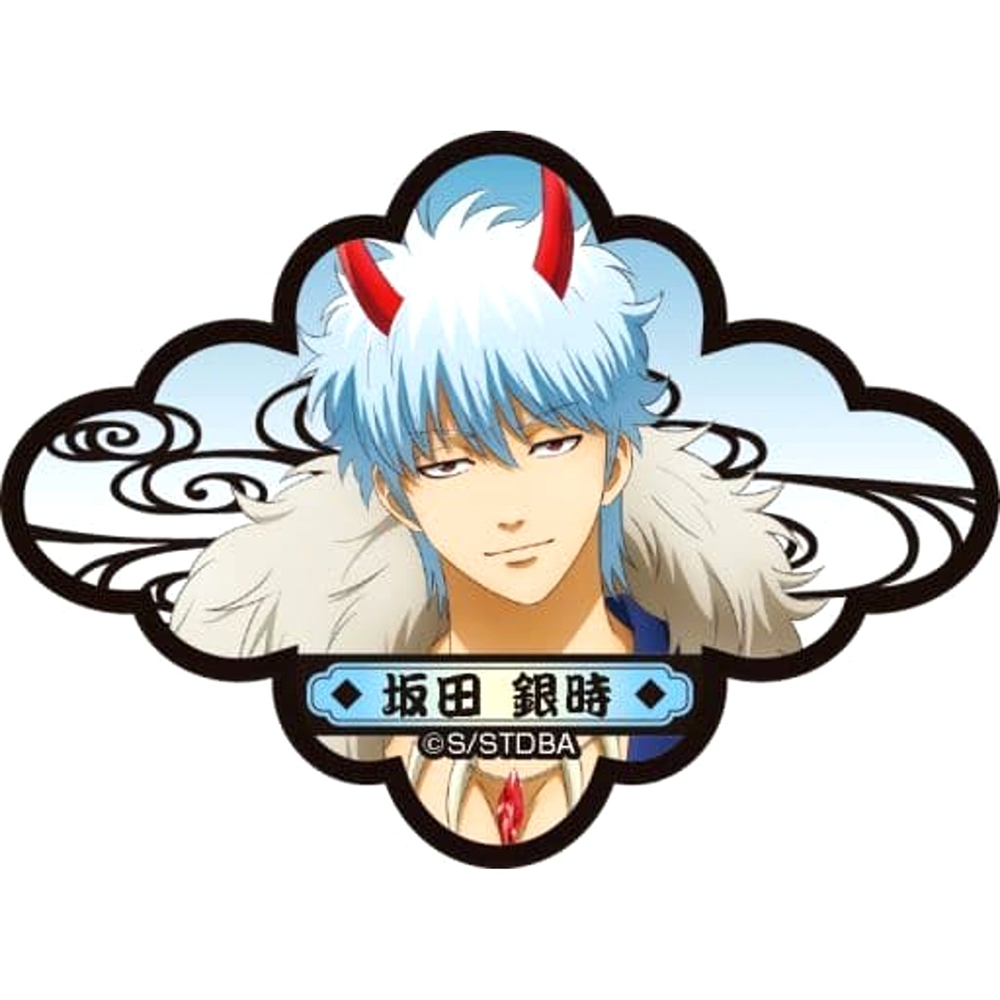 Gintama Gintoki Sakata Hyakki Yagyo Ver. Lame Acrylic Badge Collection Buttons [USED]