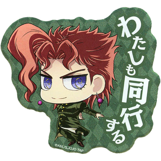 Noriaki Kakyoin JoJo's Bizarre Adventure JoJo World Acrylic Badge [USED]