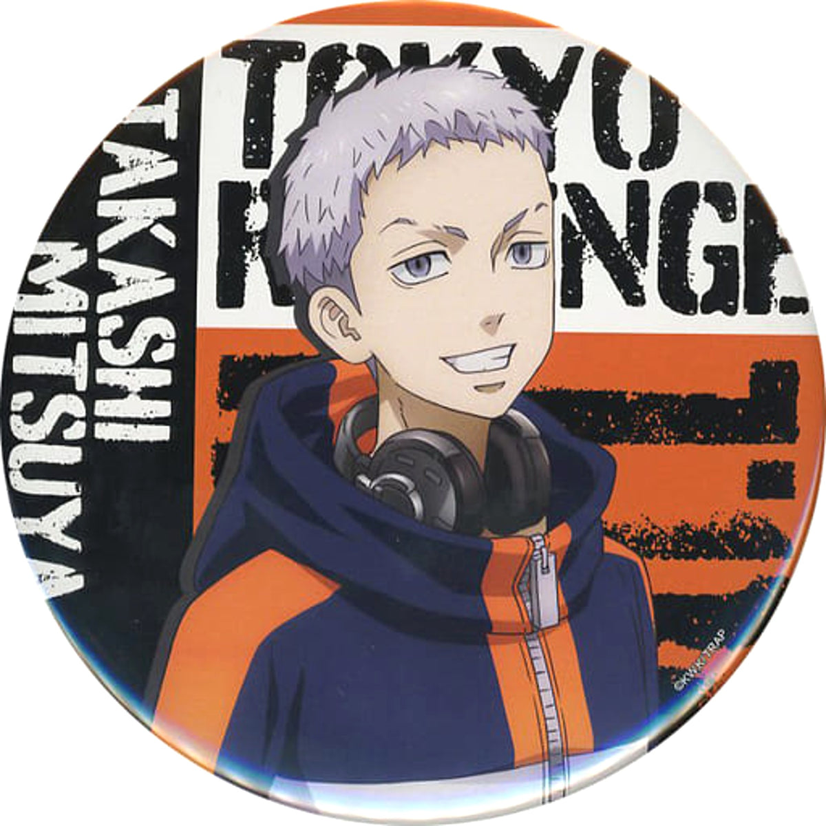Tokyo Revengers Takashi Mitsuya Special Kuji Challe Kuji 15cm Big Can Badge Prize B-6 Buttons [USED]