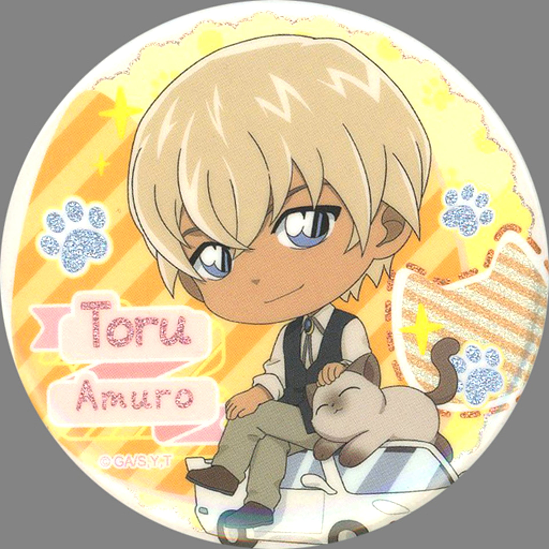 Toru Amuro Detective Conan Cafe in Shanghai 2021 MIAO Series Button [USED]