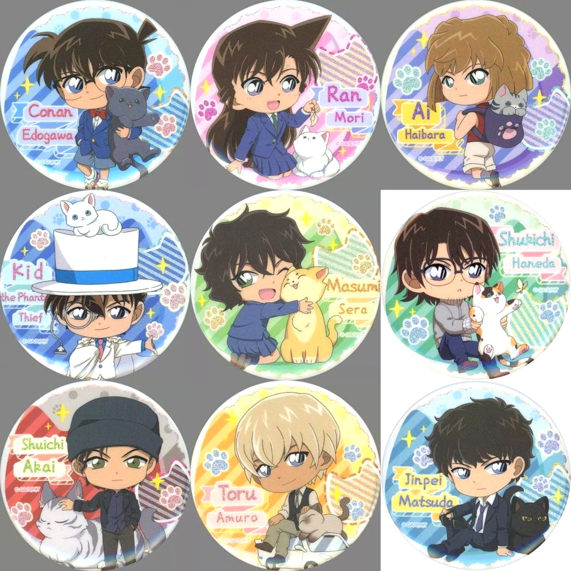 Set of 9 Detective Conan Cafe in Shanghai 2021 MIAO Series Button [USED]