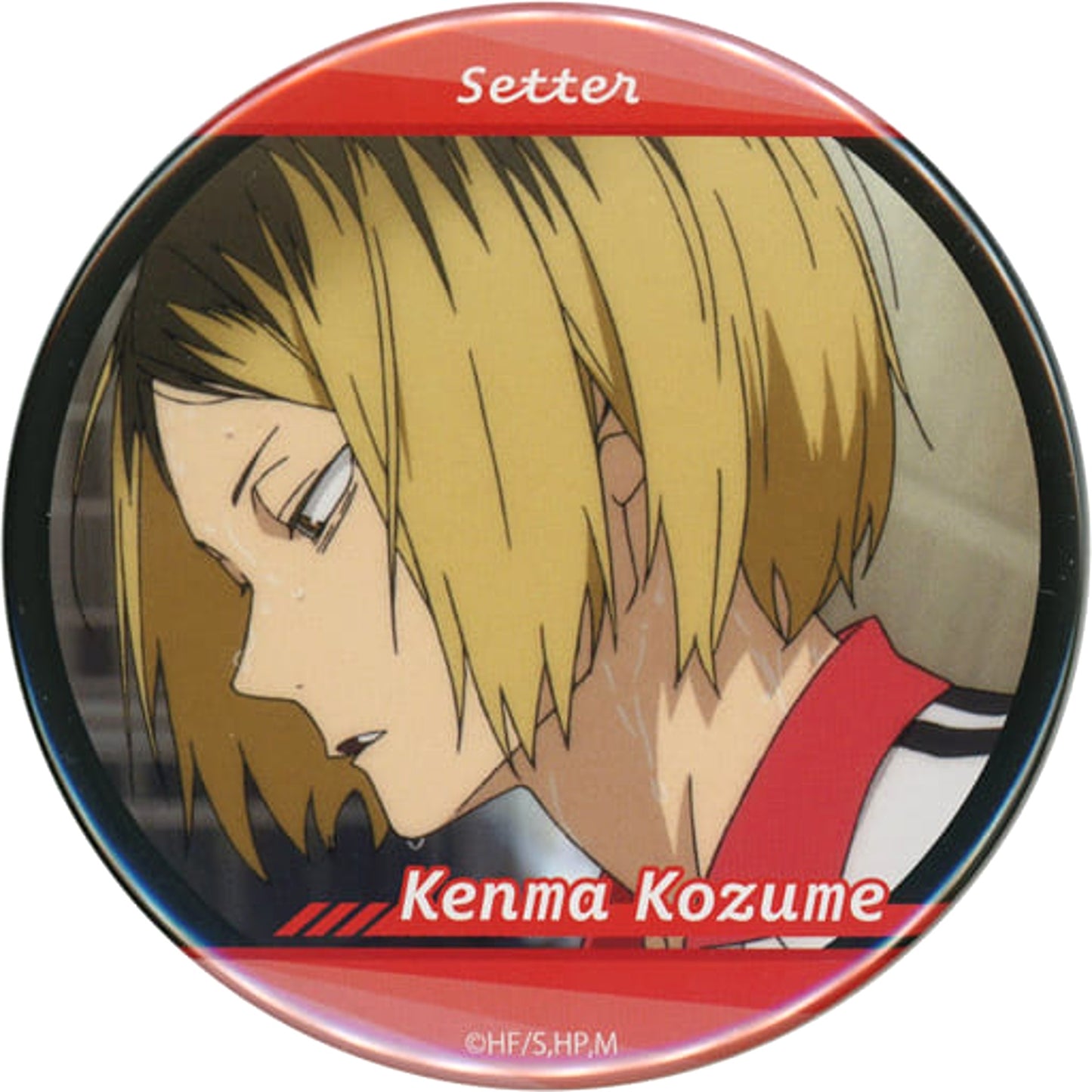 Kenma Kozume Haikyu!! Undameshi! Mikuji Spread The Banner Button [USED]