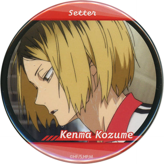 Kenma Kozume Haikyu!! Undameshi! Mikuji Spread The Banner Button [USED]