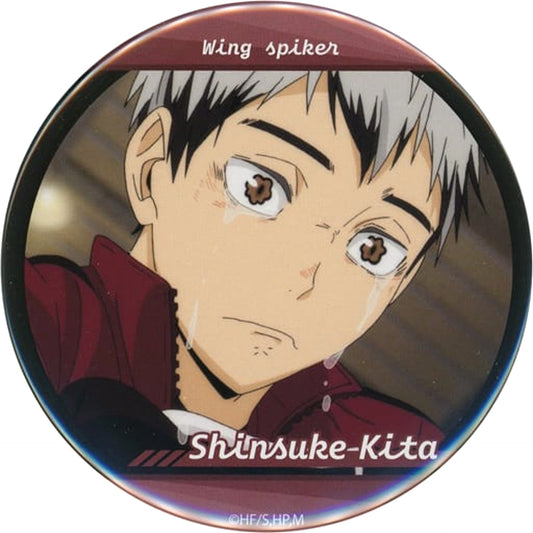 Shinsuke Kita Haikyu!! Undameshi! Mikuji Spread The Banner Button [USED]