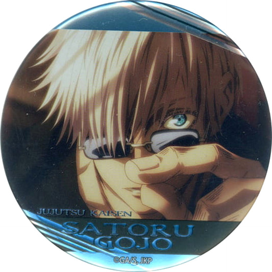 Satoru Gojo Jujutsu Kaisen Famous Scene Badge Vol.3 Decoration Specifications Jump Shop Limited [USED]
