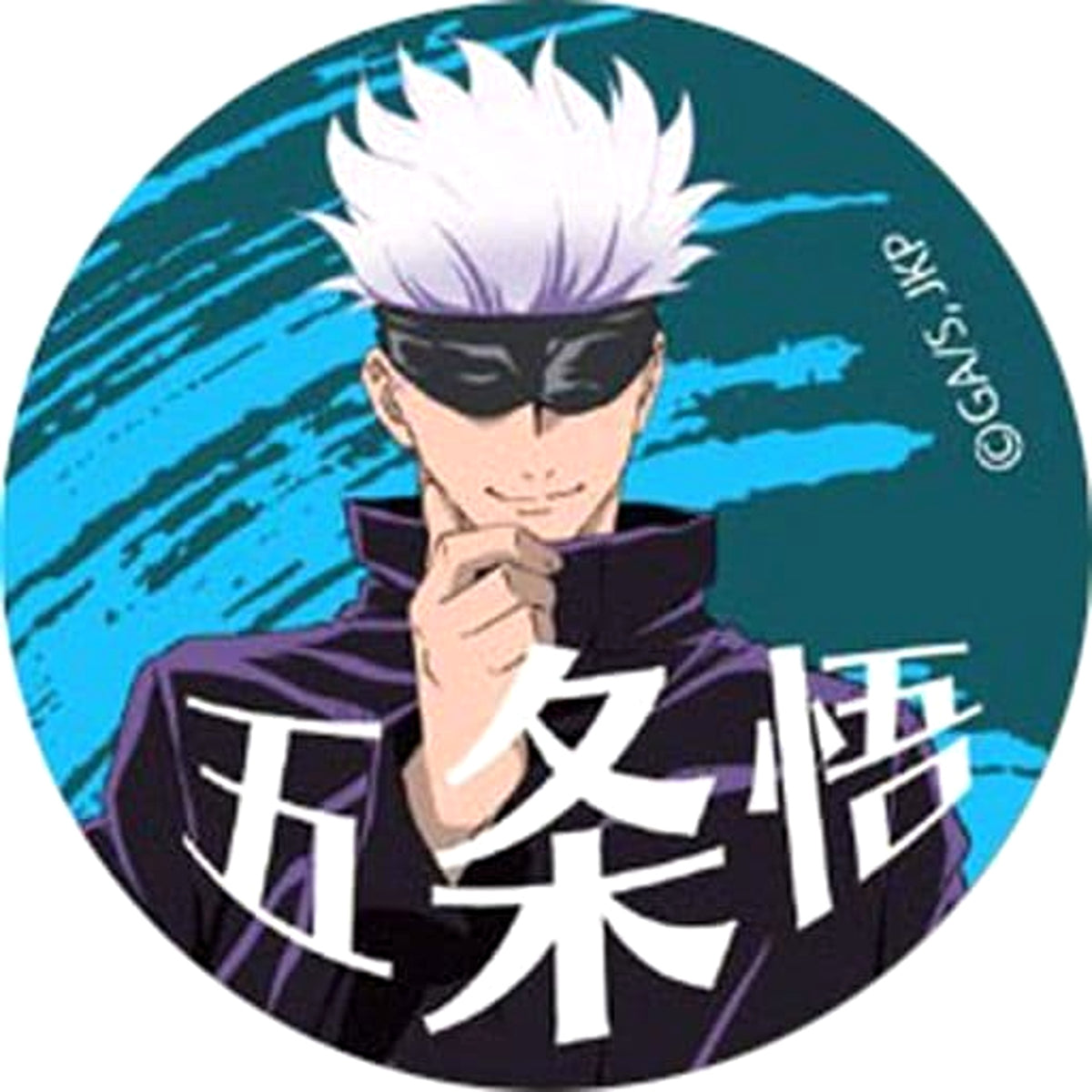 Jujutsu Kaisen Satoru Gojo Trading Can Badge Buttons [USED]