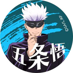 Jujutsu Kaisen Satoru Gojo Trading Can Badge Buttons [USED]