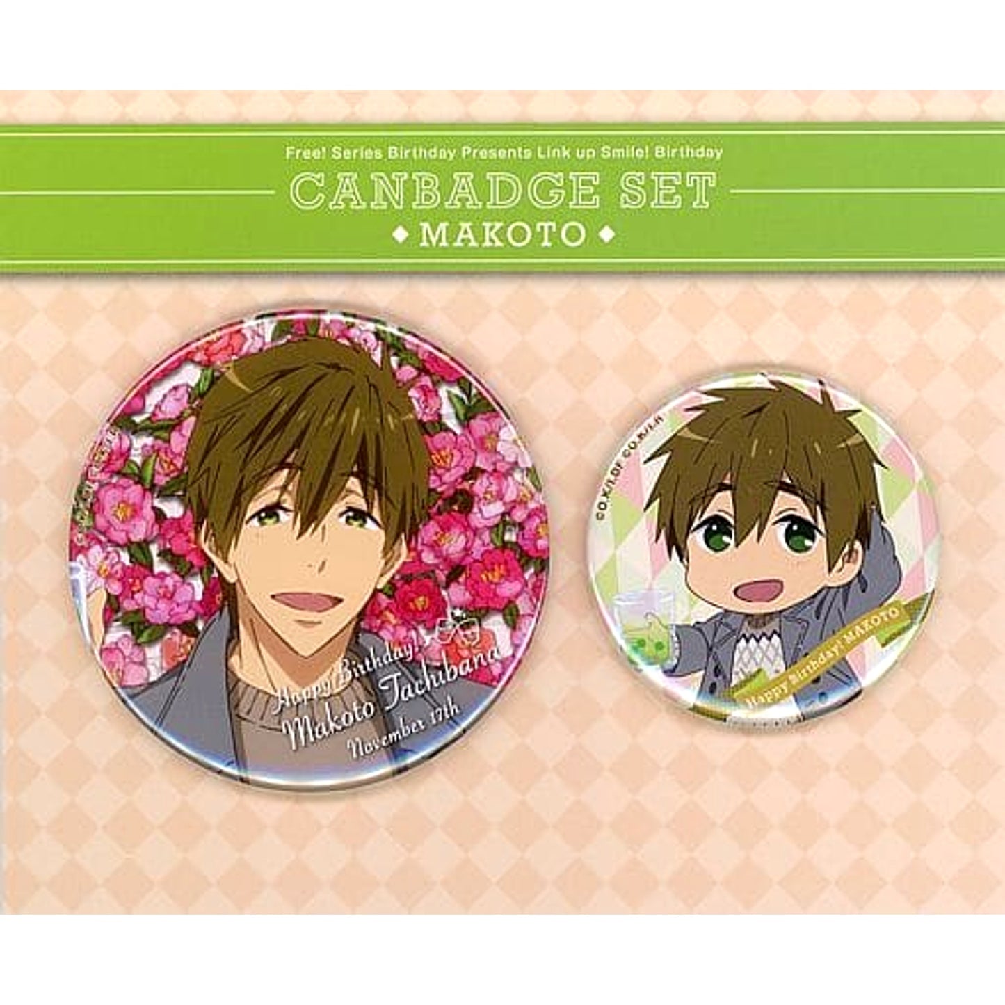 Free! Series Birthday Presents Makoto Tachibana Link Up Smile! Birthday Can Badge Set of 2 Buttons [USED]
