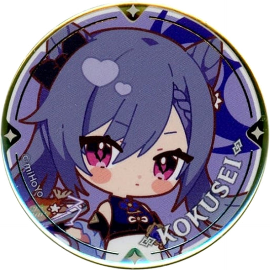 Genshin Keqing Chibi Chara Trading Can Badge Sweets Paradise Ganka Shusan Limited Buttons [USED]