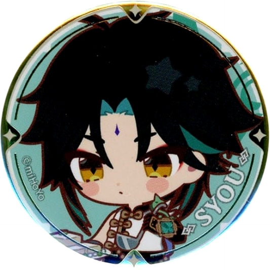 Genshin Sho Chibi Chara Trading Can Badge Sweets Paradise Ganka Shusan Limited Buttons [USED]
