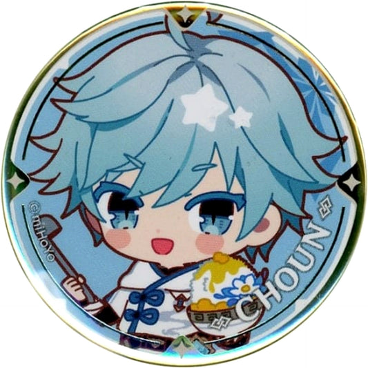 Genshin Chongyun Chibi Chara Trading Can Badge Sweets Paradise Ganka Shusan Limited Buttons [USED]