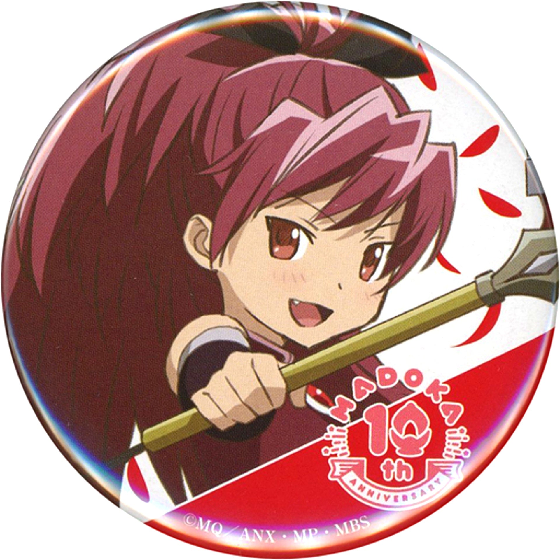 Kyoko Sakura Puella Magi Madoka Magica Event Visual Button Collection 10th Exhibition [USED]