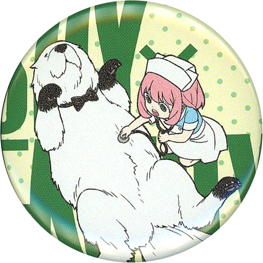 Anya & Bond Checkup Spy x Family Mission Button [USED]
