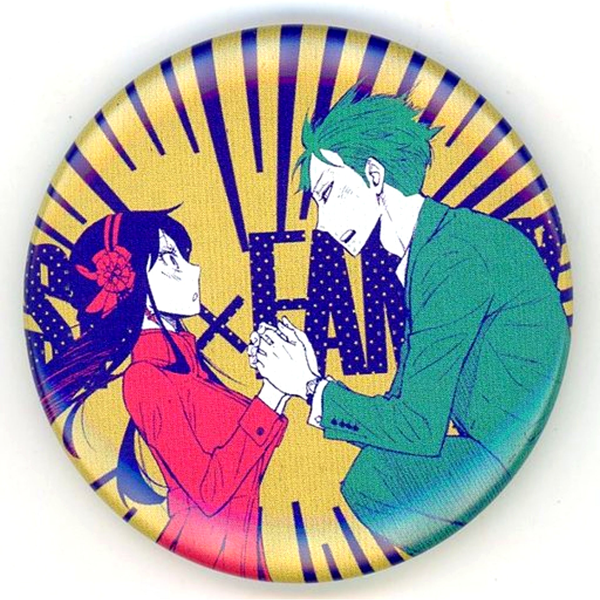 Loid Forger & Yor Briar - Holding Hands SPY x FAMILY Mission Badge [USED]