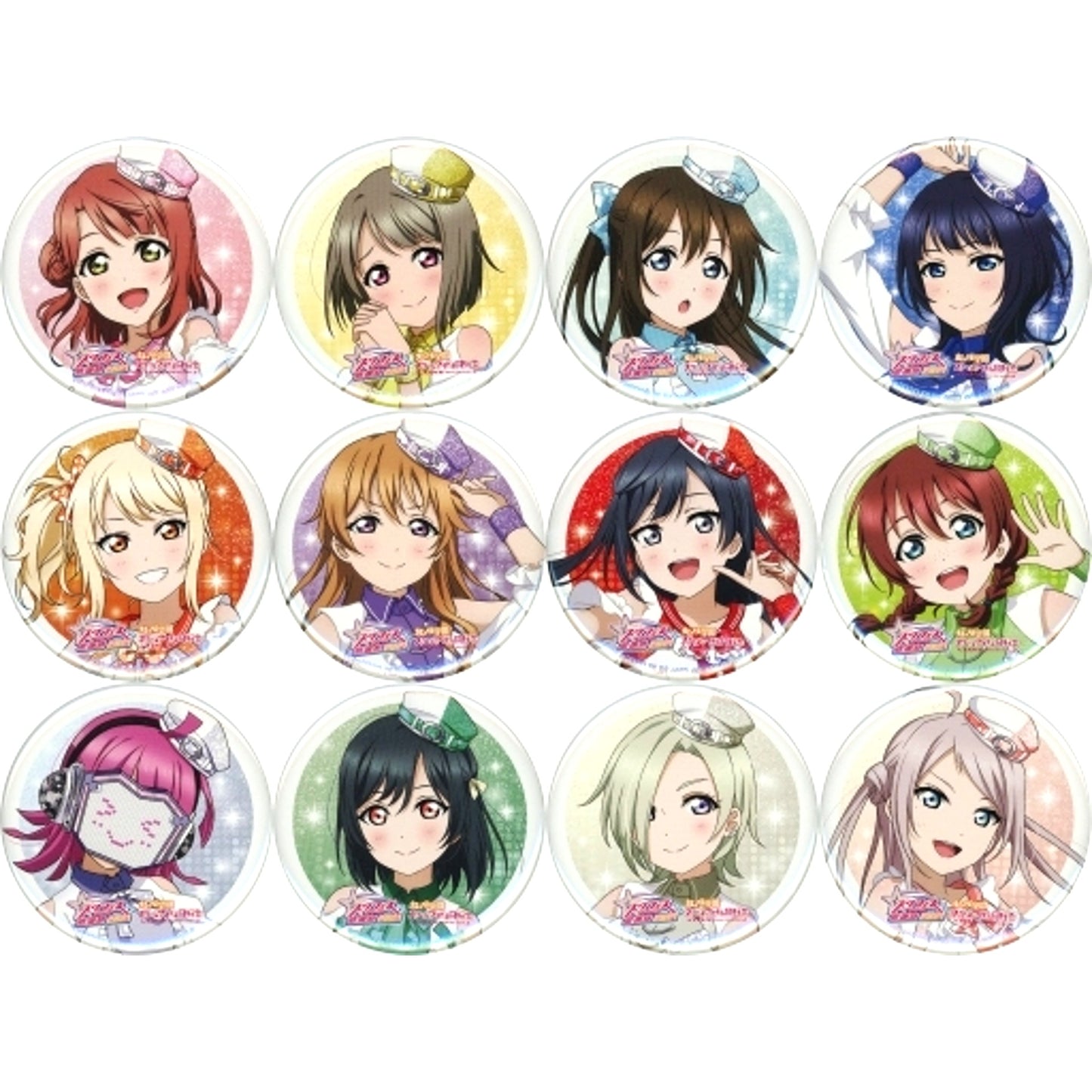 Set of 12 Love Live! SIF Series Thanksgiving 2021 Nijigasaki High School Idol Club Trading Button [USED]