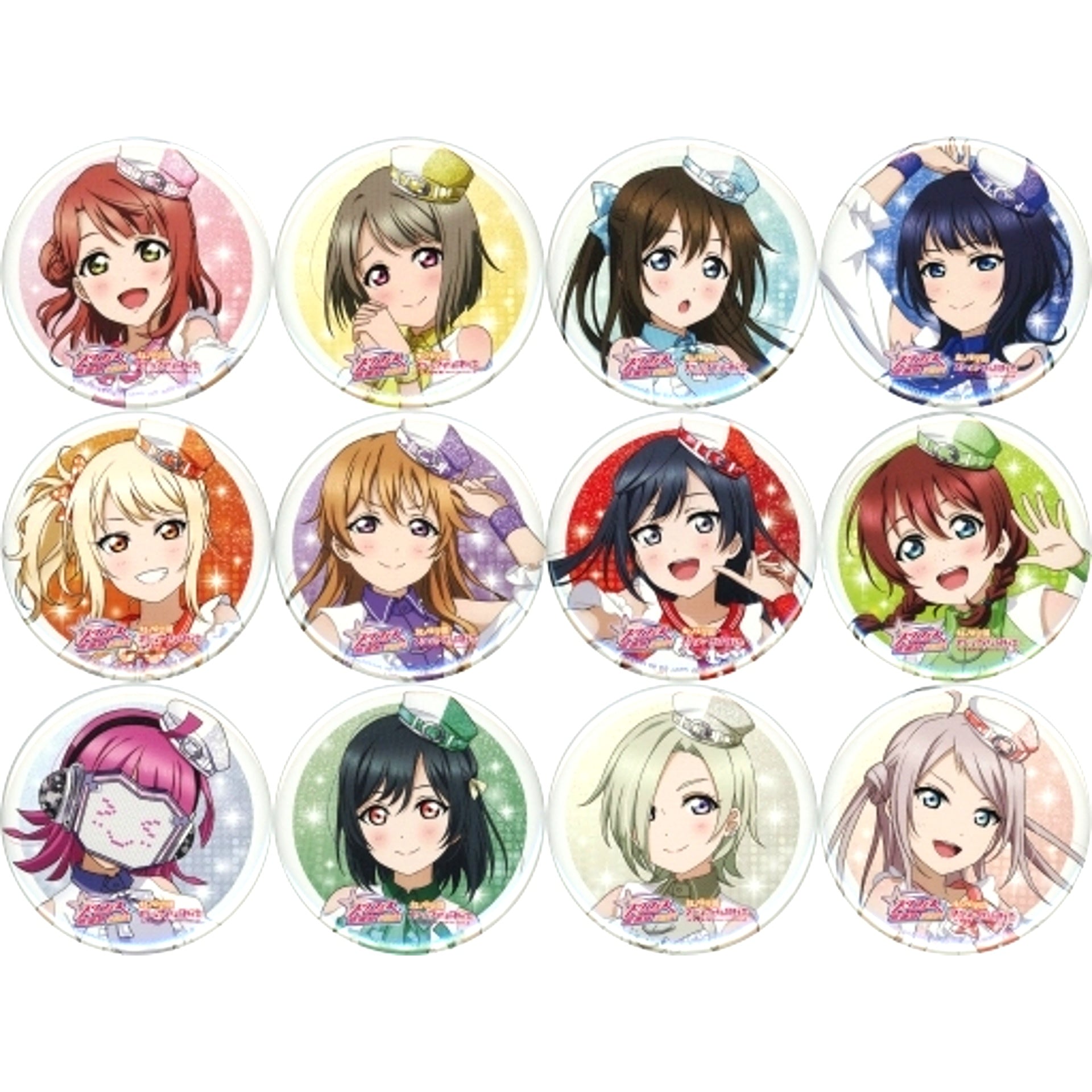 Set of 12 Love Live! SIF Series Thanksgiving 2021 Nijigasaki High School Idol Club Trading Button [USED]