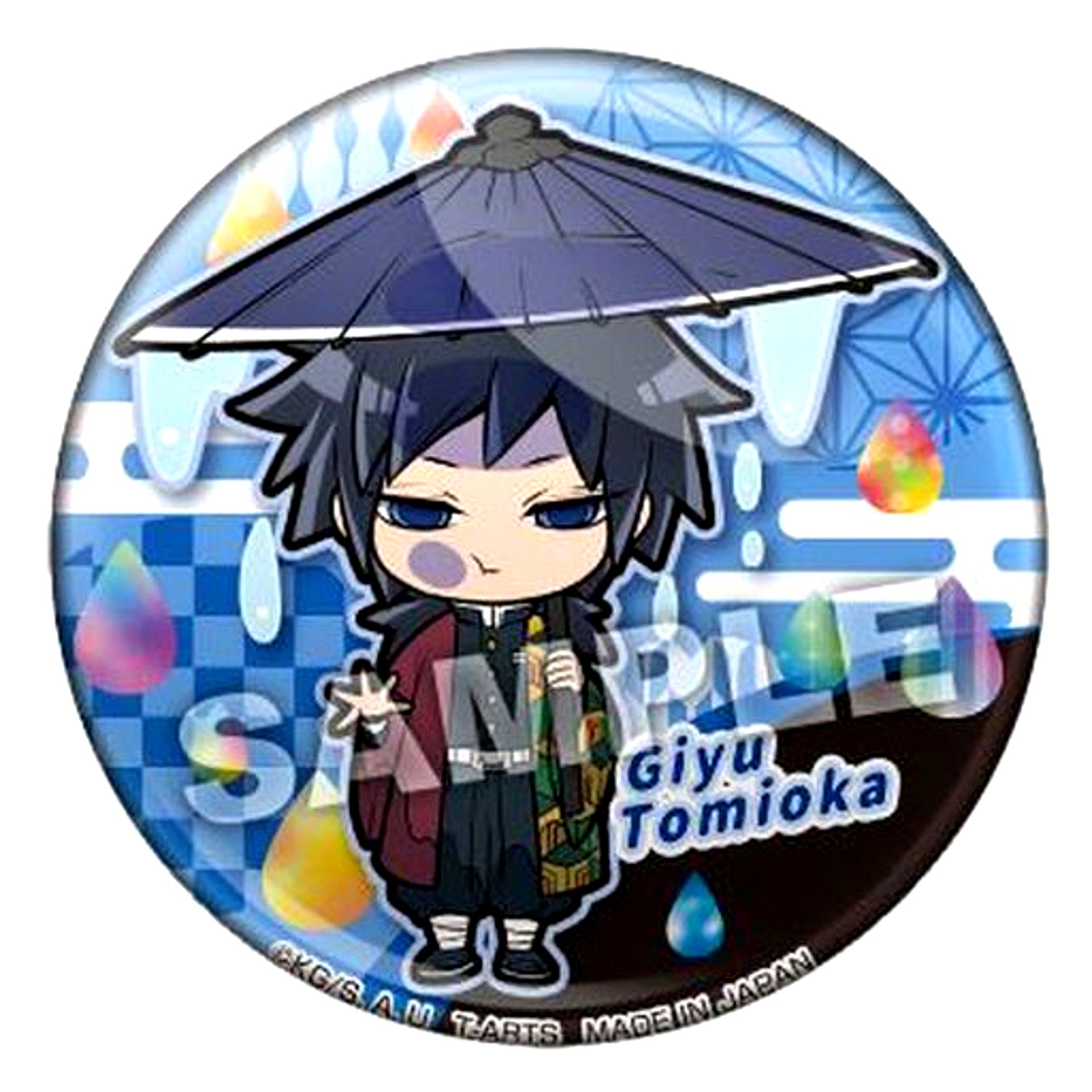 Giyu Tomioka Demon Slayer: Kimetsu no Yaiba Pita! Deforme Wagasa Japanese Umbrella Trading Button [USED]