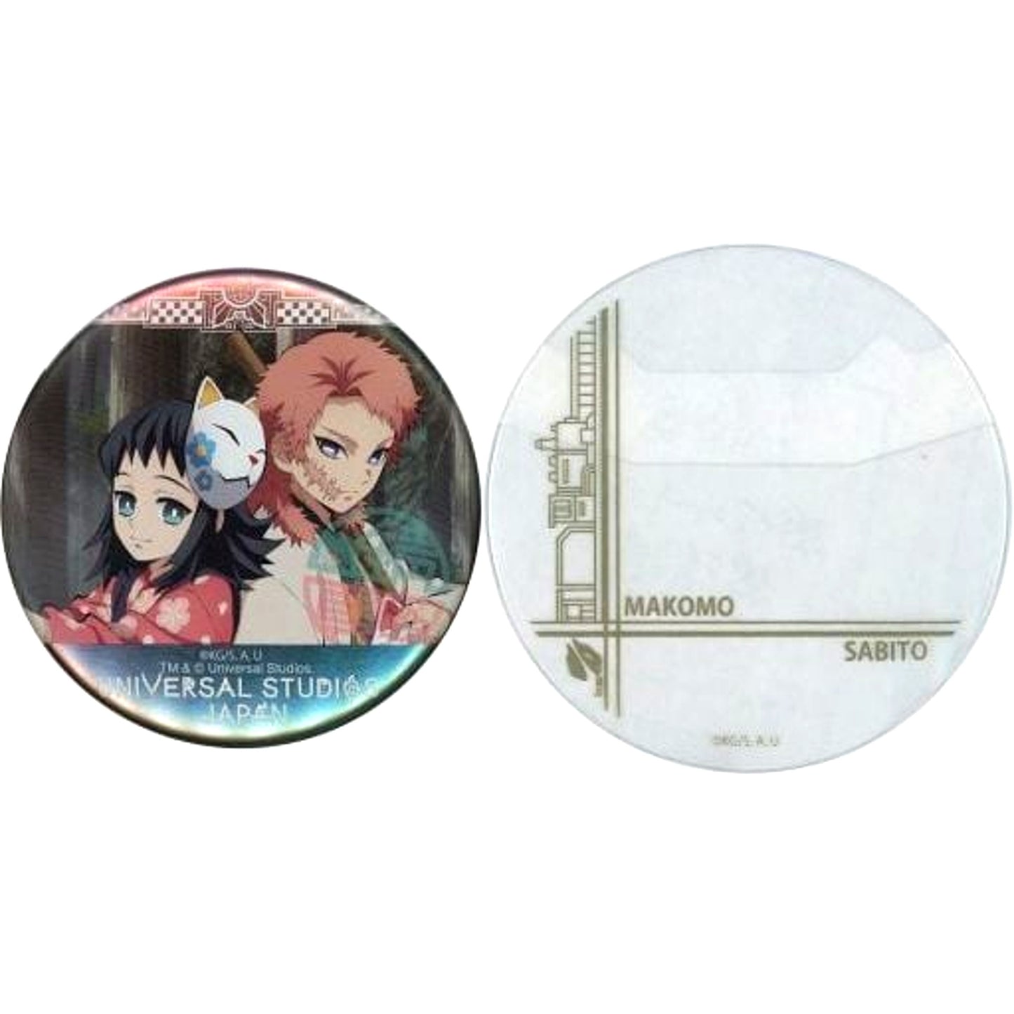 Makomo & Sabito Demon Slayer: Kimetsu no Yaiba Collectible Button with Cover Universal Studios Japan 2021 Ltd [USED]