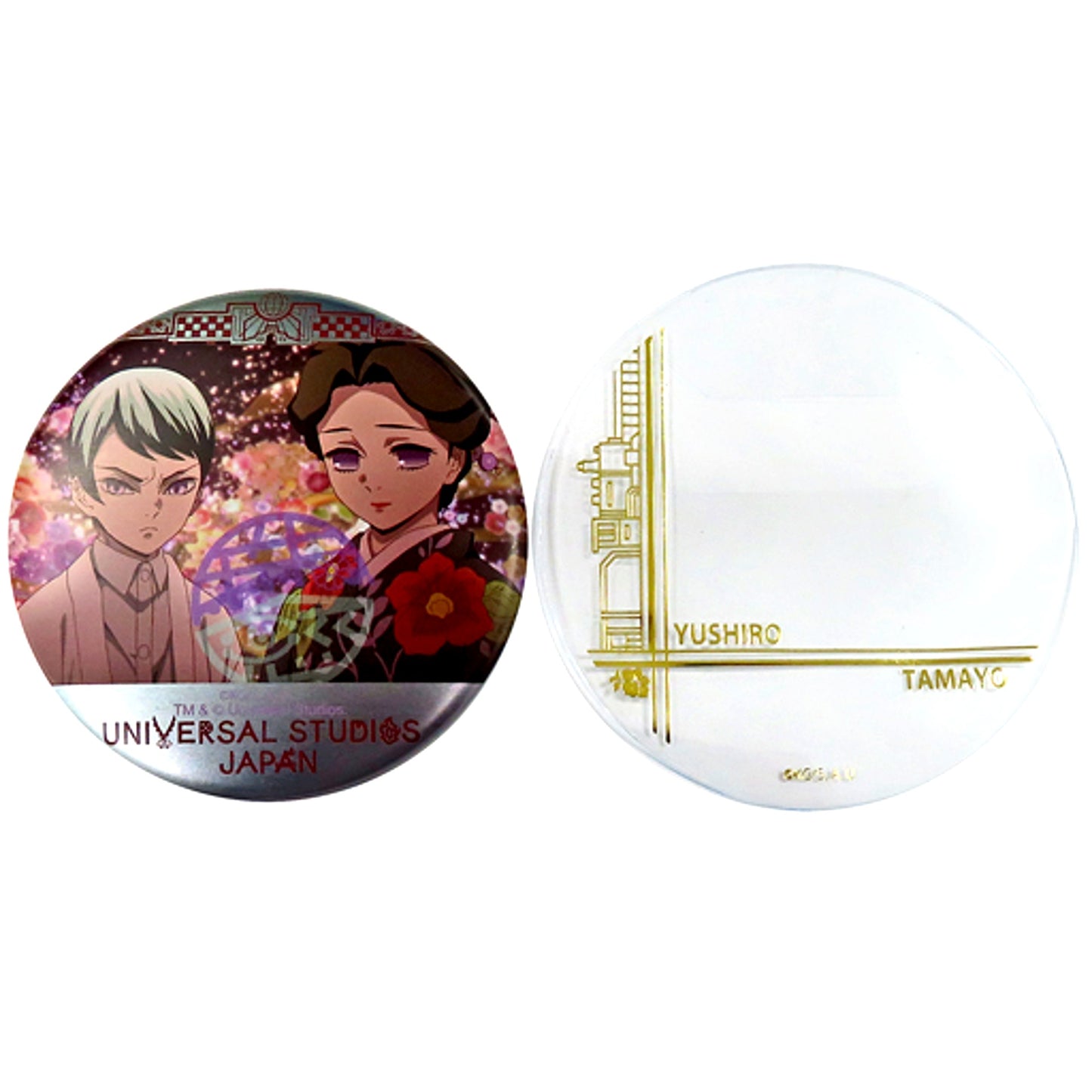 Yushiro & Tamayo Demon Slayer Collectible Button with Cover Universal Studios Japan 2021 Limited [USED]