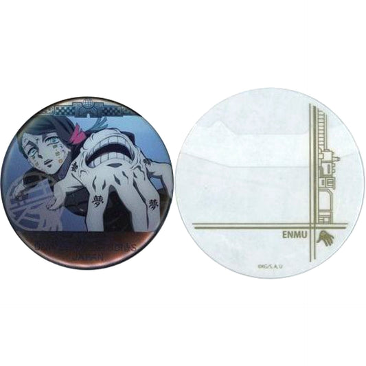 Enmu Demon Slayer Kimetsu no Yaiba Collectible Button with Cover Universal Studios Japan 2021 Limited [USED]
