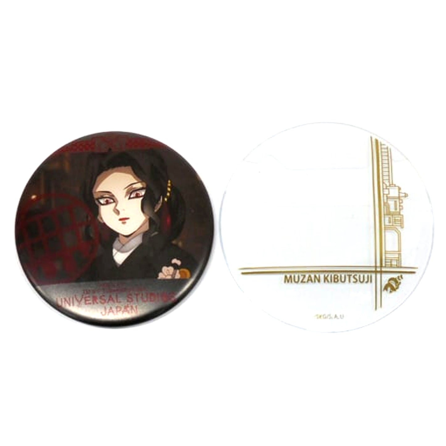 Secret Muzan Kibutsuji Demon Slayer: Kimetsu no Yaiba Collectible Button with Cover Universal Studios Japan 2021 Ltd [USED]