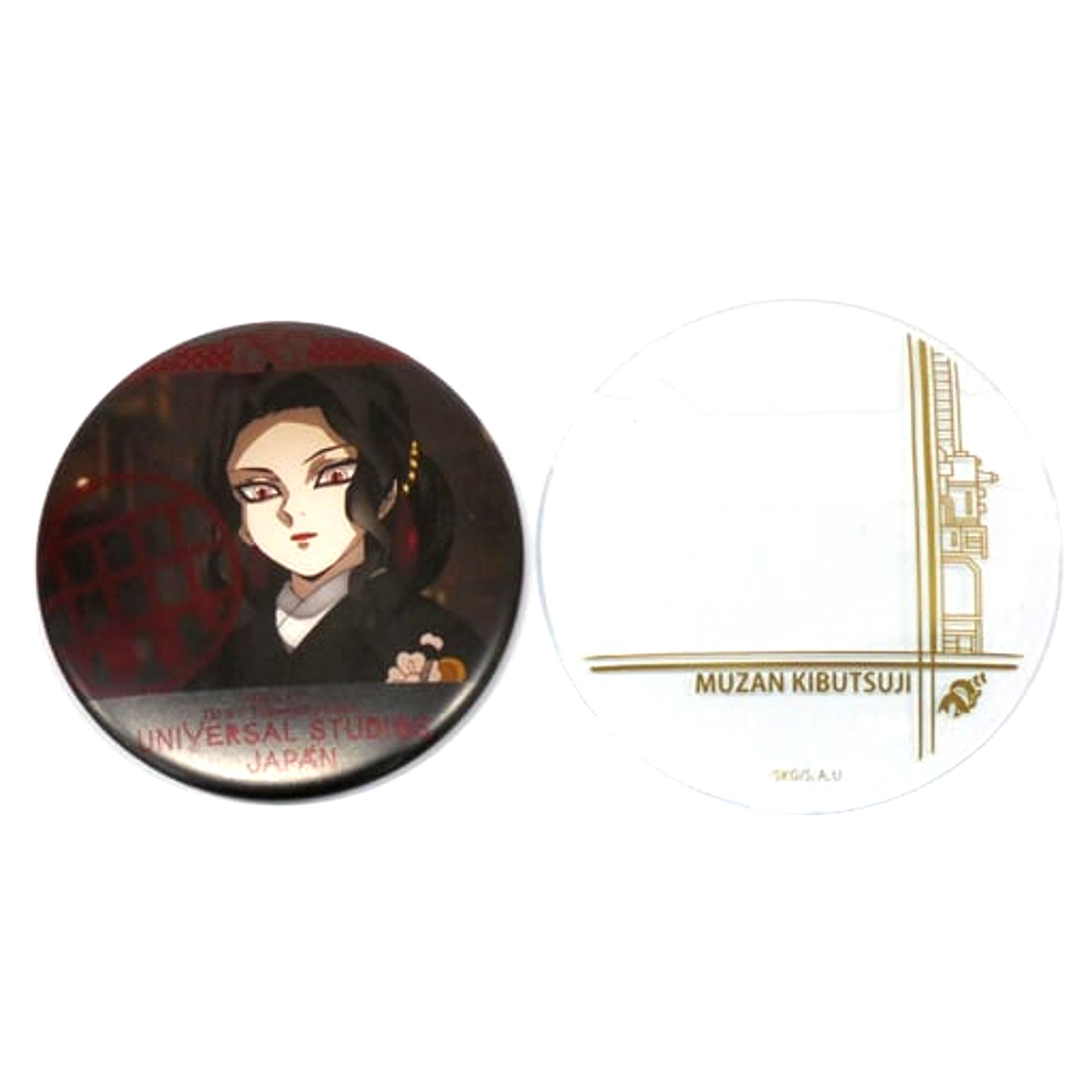 Secret Muzan Kibutsuji Demon Slayer: Kimetsu no Yaiba Collectible Button with Cover Universal Studios Japan 2021 Ltd [USED]