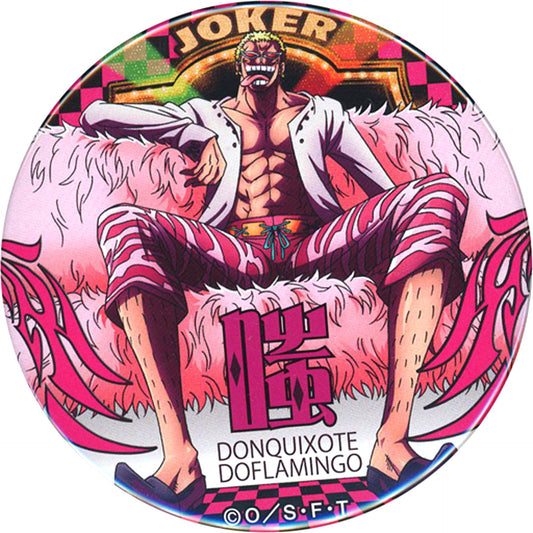 Donquixote Doflamingo Vol. 16 One Piece Yakara Button Utage Mugiwara Store Limited [USED]