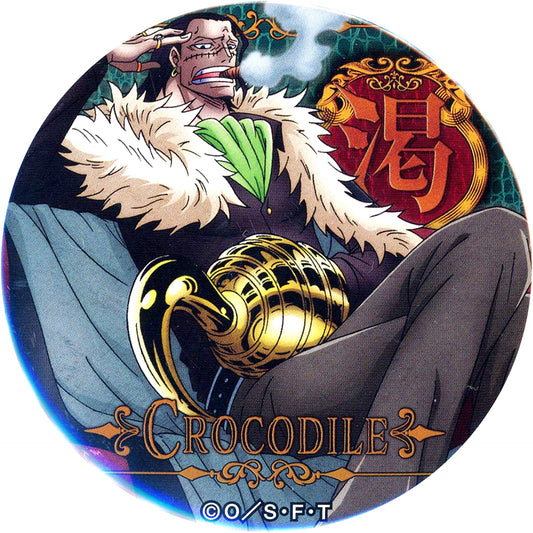 Sir Crocodile One Piece YAKARA Button Vol.16 UTAGE Mugiwara Store Ltd [USED]