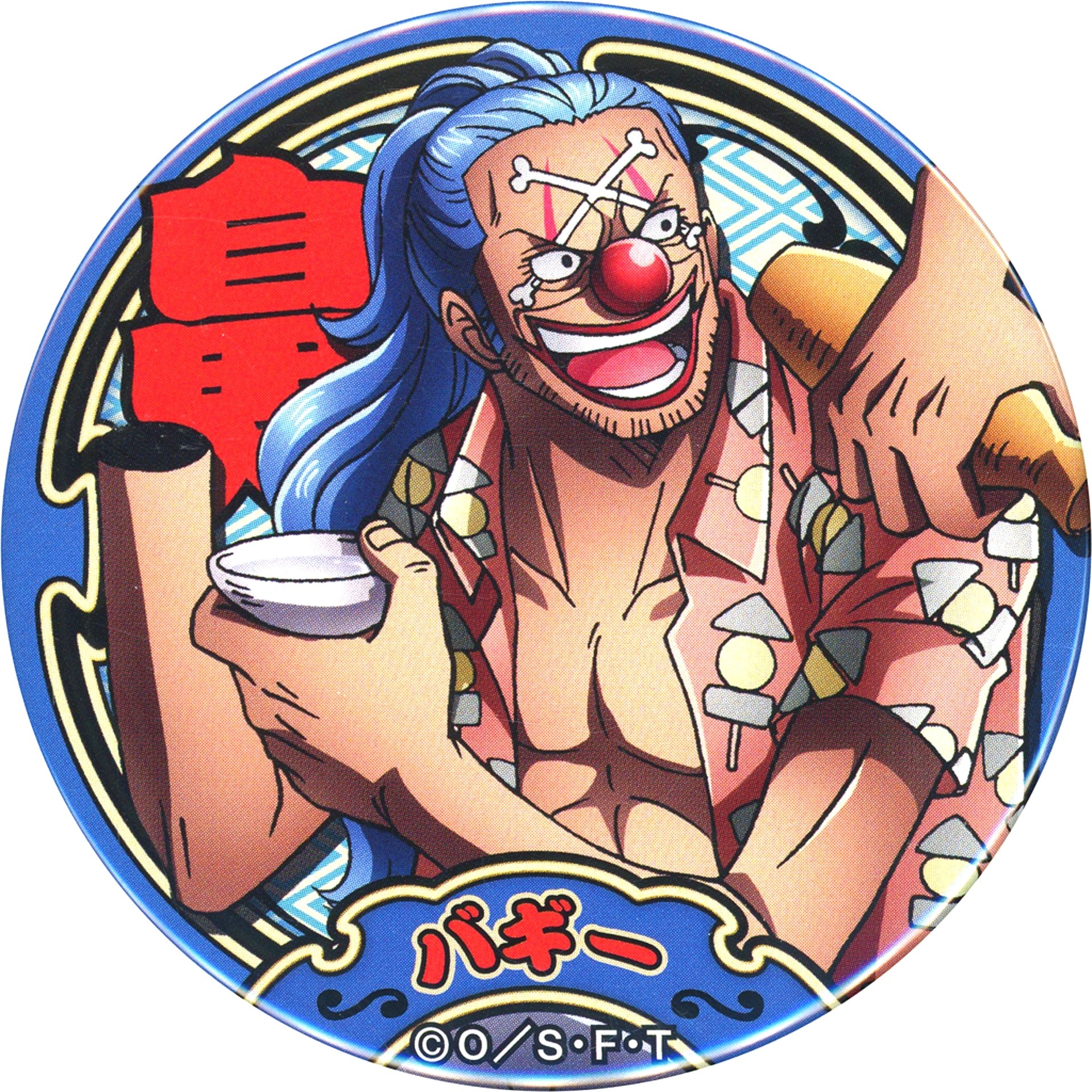 Buggy One Piece Yakara Button Vol.16 Utage Mugiwara Store Limited [USED]
