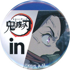 Morinaga Seika in Jelly X Kimetsu no Yaiba Nezuko Kamado Original Can Badge FamilyMart Exclusive Target Product Purchase Privilege Buttons [USED]