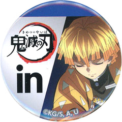 Morinaga Seika in Jelly X Kimetsu no Yaiba Zenitsu Agatsuma Original Can Badge FamilyMart Exclusive Target Product Purchase Privilege Buttons [USED]