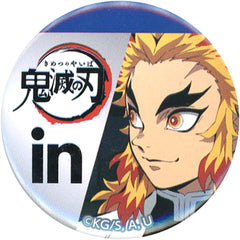 Kimetsu no Yaiba X Morinaga Seika in Jelly Kyojuro Rengoku Original Can Badge FamilyMart Exclusive Target Product Purchase Privilege Buttons [USED]