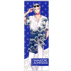 Hypnosis Mic: Division Rap Battle Samatoki Aohitsugi Trading Long Can Badge Extra Wardrobe 03 HYPSTER Limited Buttons [USED]