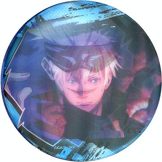 Satoru Gojo Jujutsu Kaisen Changing Button [USED]