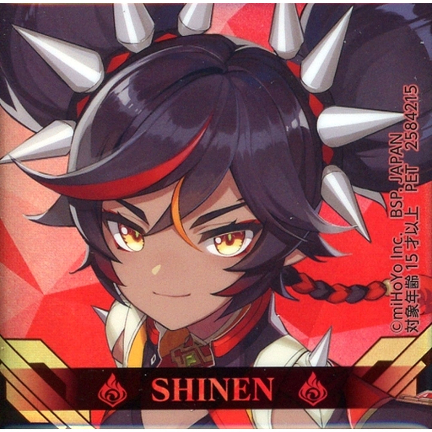 Xinyan Genshin Impact Hologram Button Liyue Harbor [USED]