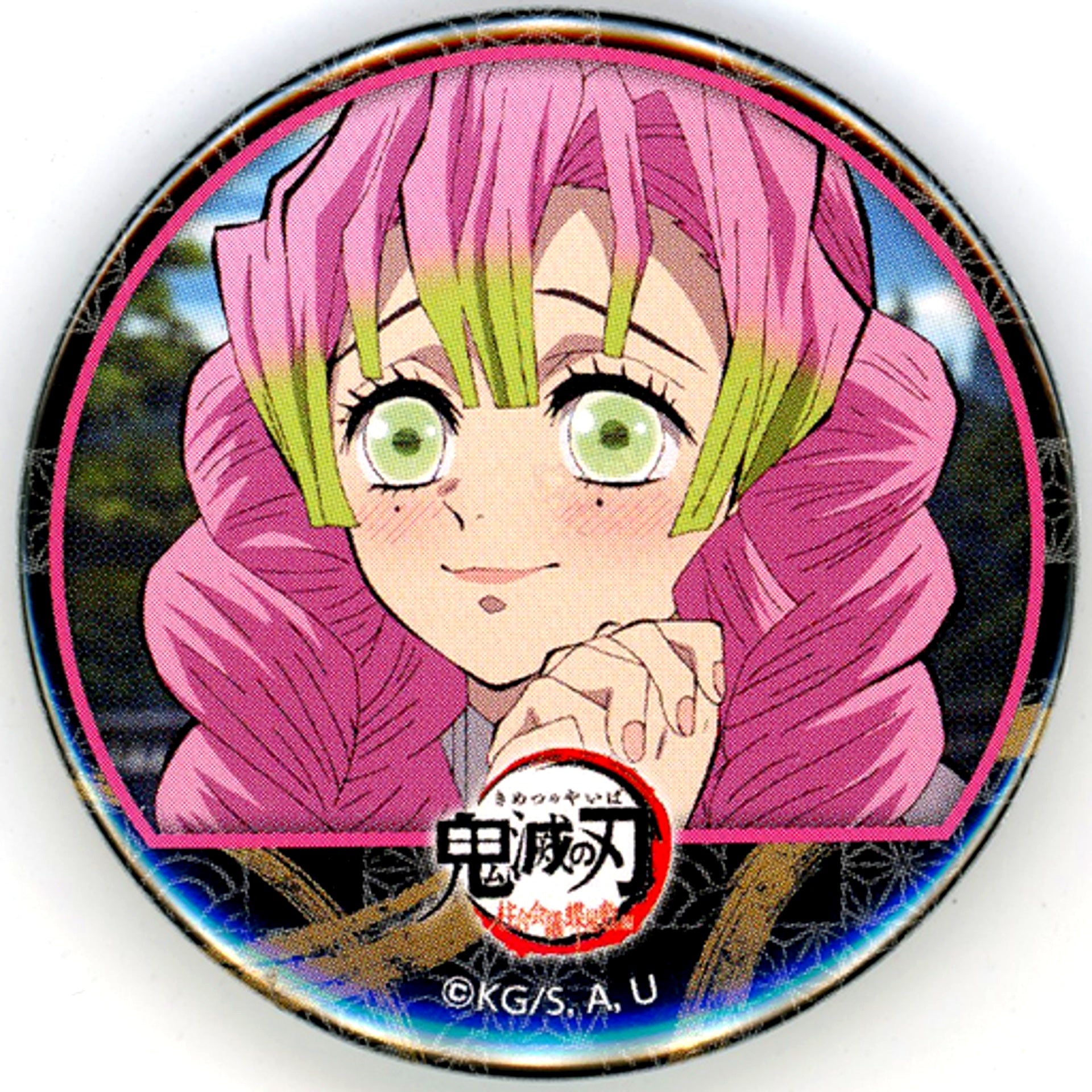 Mitsuri Kanroji Demon Slayer x ufotable Cafe Tanjiro Kamado Unwavering Resolve Arc Special Edition Broadcast Commemoration Collabo Cafe Random 44mm Famous Scene Button [USED]