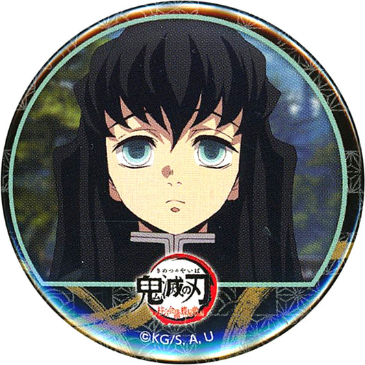 Muichiro Tokito Demon Slayer Kimetsu no Yaiba Random 44mm Scene Shot Button ufotable Cafe Special Edit Broadcast [USED]