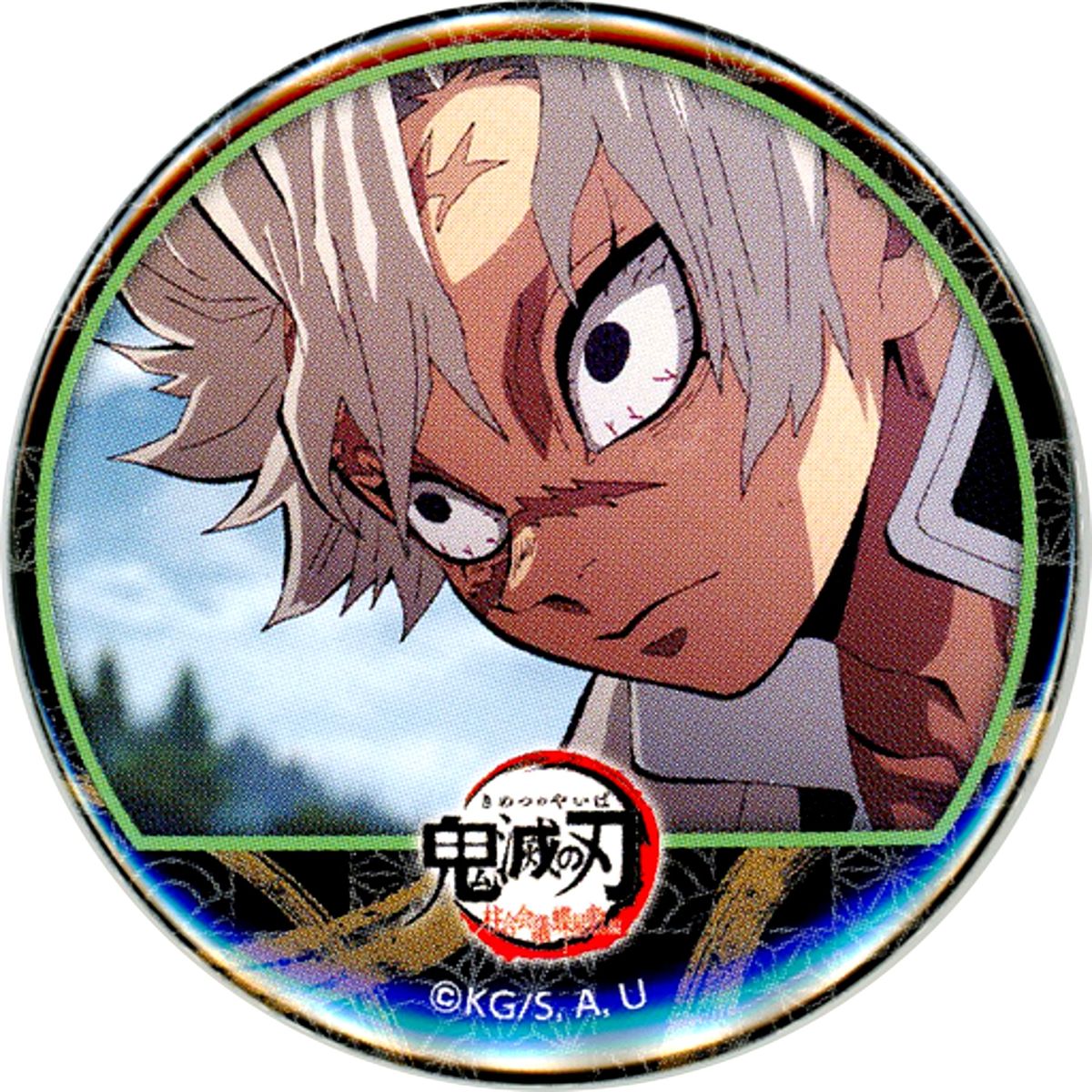 Sanemi Shinazugawa Demon Slayer: Kimetsu no Yaiba Random 44mm Memorable Scene Button ufotable Cafe Tanjiro Kamado Unwavering Resolve Arc Special Edition Broadcast Commemorative Collaboration Cafe [USED]